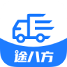 途八方货运 v2.1.40 司机版app
