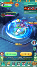 幽蓝边境 v15.0 GM余额免支付版 截图