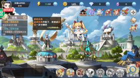 魔卡之耀 v1.1.38 ios版 截图