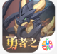 云上城之歌手游最新版v10.79