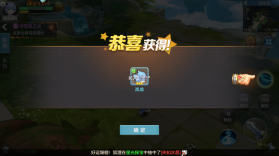 云上城之歌勇者之城 v10.56 手游 截图