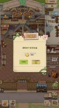 猪笼城寨 v1.0.8 免广告 截图