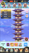 萝莉养成计划 v1.1.0.00810045 官方版 截图