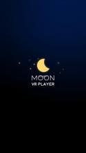 噜咖vr播放器 v2.5.0 三星商店版(Moon VR Player Pro) 截图