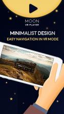 噜咖vr播放器 v2.5.0 三星商店版(Moon VR Player Pro) 截图