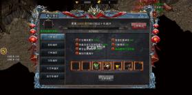 绿毒攻速版 v1.0.0 公测版 截图