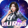 兰若情缘 v1.0.0 无限充值版