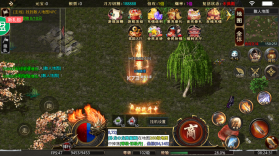 龙神大陆 v1.0.6 bt版 截图