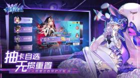 姬斗无双 v2.0.0 官服 截图