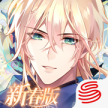 时空中的绘旅人 v1.0.47 更新版