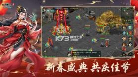 剑网1归来 v1.1.142 华为渠道版 截图