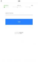 江苏市监注册登记 v1.7.7 app 截图