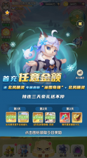 猫咪大陆 v1.0 无限钻石版 截图