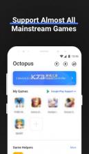 八爪鱼 v7.2.8 手机app 截图