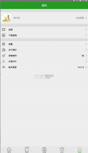 良友学院 v4.2.4 2024最新版官方 截图