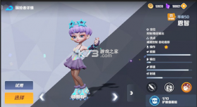 激战亚拉特 v1.15.0 b服 截图