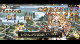 暗黑封魔录 v1.0.0 打金无上限版 截图