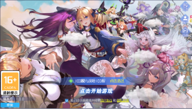 放置海岛 v1.0 余额免单直充版 截图