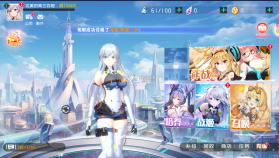 放置海岛 v3.1.0.00010001 永久0.1折版 截图