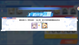 放置海岛 v3.1.0.00010001 永久0.1折版 截图