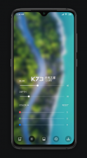 Blurone v5.0.7 下载app 截图