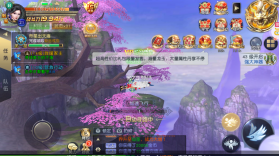 太古神王 v1.0.20230810 GM版 截图