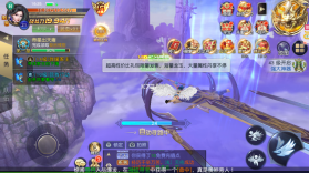 太古神王 v1.0.20230810 GM版 截图