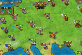 欧陆战争5帝国 v2.6.2 2023最新版 截图