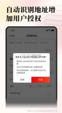 当当 v14.11.0 书店网app 截图