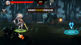 绅士江湖 v6.0.1 游戏最新版 截图