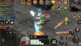 仙侠传奇 v1.0.0.73 鸿蒙神器版 截图