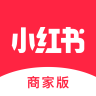 小红书商家版 v5.4.0 app(小红书千帆)