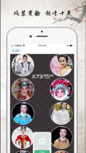 黄梅迷 v3.4.8 app下载 截图