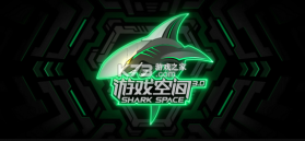 黑鲨游戏空间 v4.3.263.20220802 app下载 截图