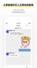 rbw bubble v1.2.10 下载 截图