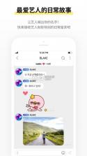 rbw bubble v1.2.10 下载 截图