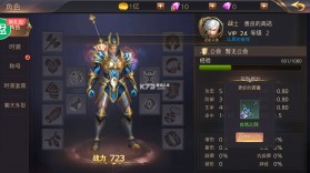 困病之笼 v1.0.2 GM无限送充版 截图