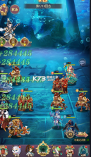 魔灵兵团 v6.0 无限资源版 截图