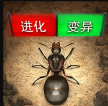 小小蚁国 v1.90.0 华为端下载