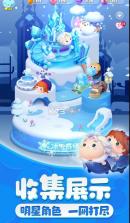 松松总动员 v2.6.620 华为账号登录版下载 截图