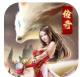 王者传奇魅族版客户端v1.0.9.430