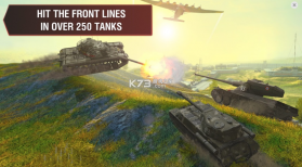 坦克世界闪击战 v10.8.0.438 欧服 截图