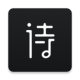 诗音appv2.3.11