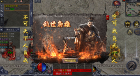 龙戒 v1.0.2 九游版 截图