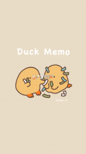 DucK Memo v1.1.1 免费安卓下载 截图