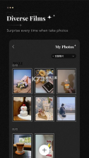 Fomz v1.4.1 复古相机软件 截图