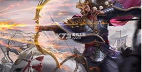 三国杀OL v3.7.4.5 清明节版本 截图