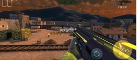 二战狙击 v3.2.4 游戏手机版真实版 截图