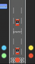 传奇小汽车 v1.0.6 游戏 截图