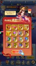 幻域神姬 v1.0.0 GM商城版 截图